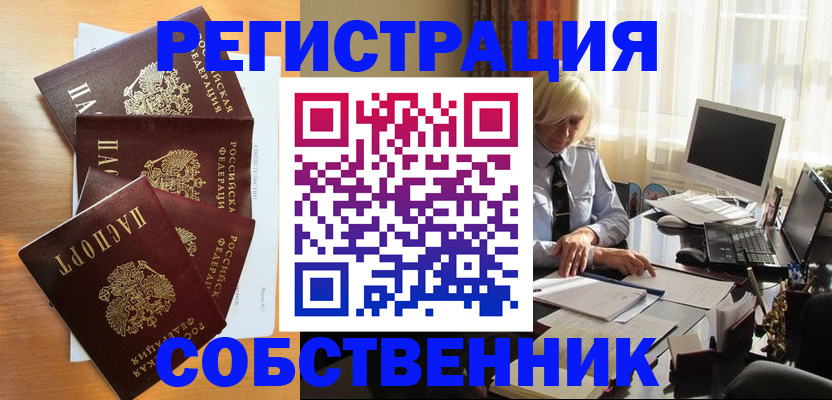 форма 3 в Нытве